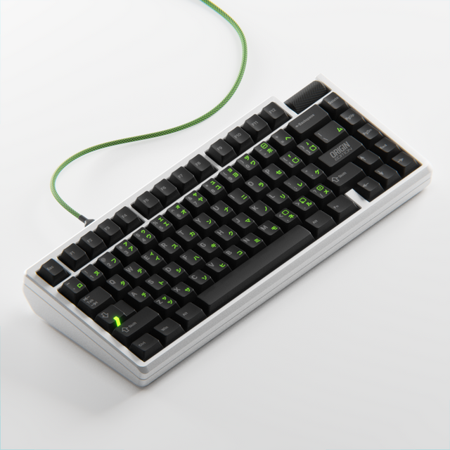 Simple 75