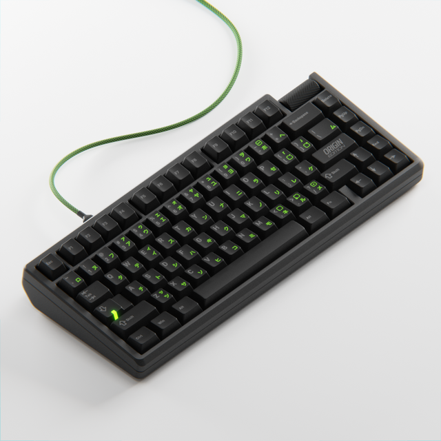 Simple 75