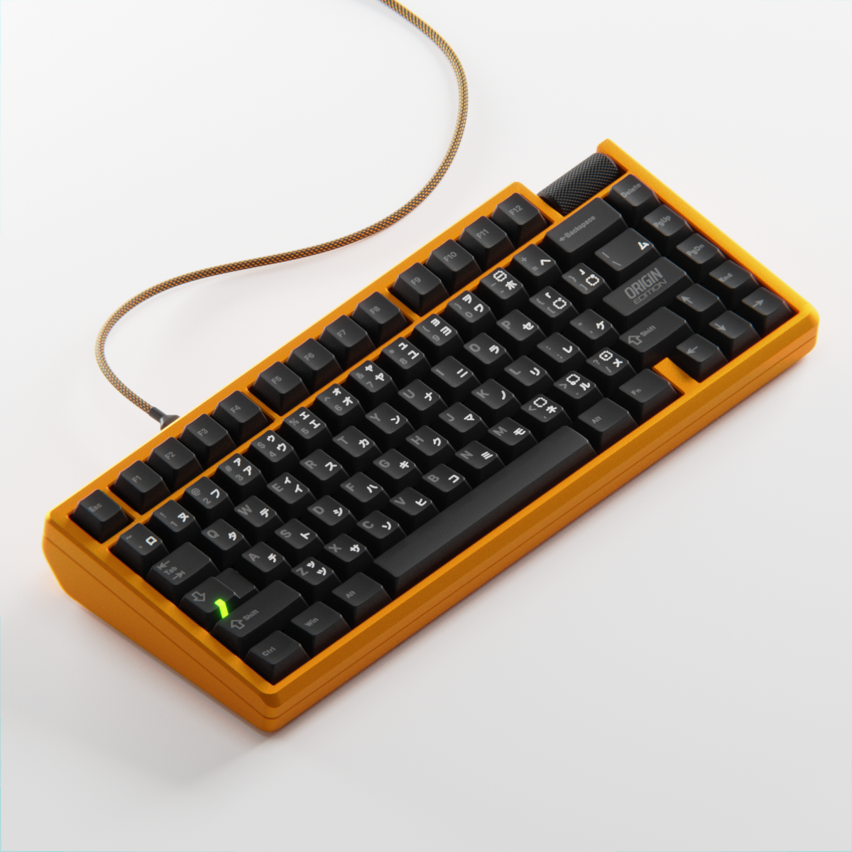 Simple 75
