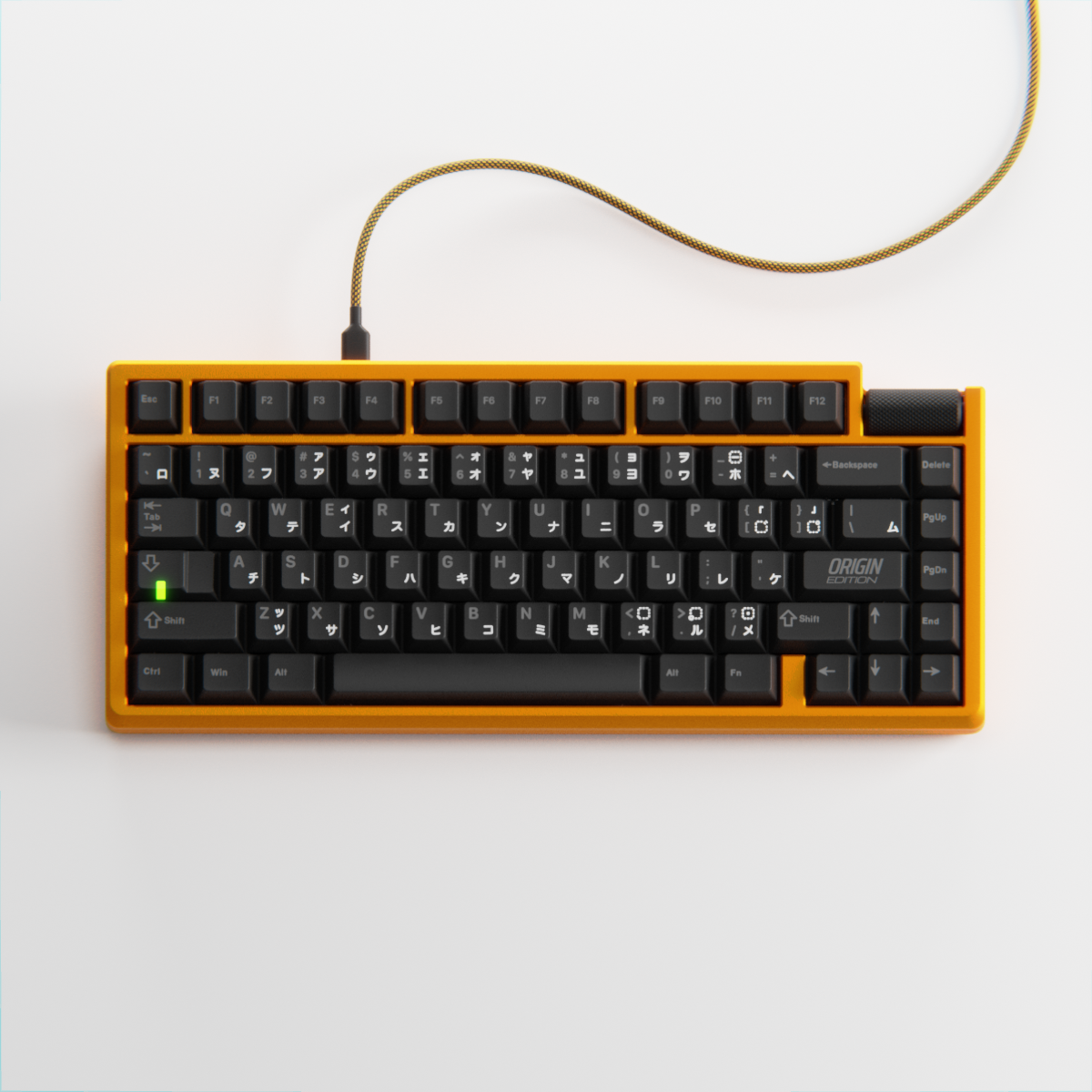 Simple 75